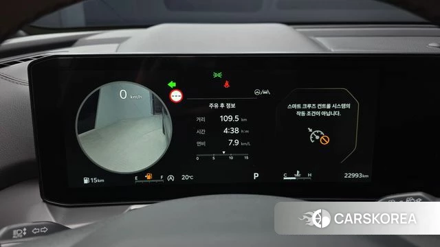 Kia The New Sorento 4th Generation id 4990285 из Кореи 36
