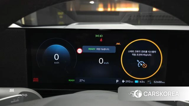 Hyundai The New Ionic 5 id 4853835 из Кореи 31