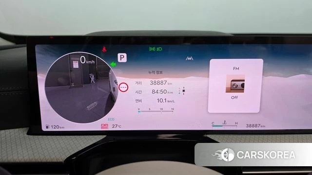 Genesis GV80 id 4974994 из Кореи 31