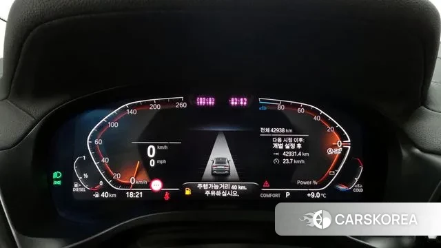 BMW X4 (G02) id 3406181 из Кореи 18