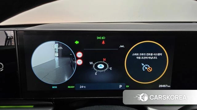 Hyundai Grandeur Hybrid (GN7) id 4687306 из Кореи 18