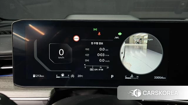 Kia The New K5 3rd generation id 5001933 из Кореи 18