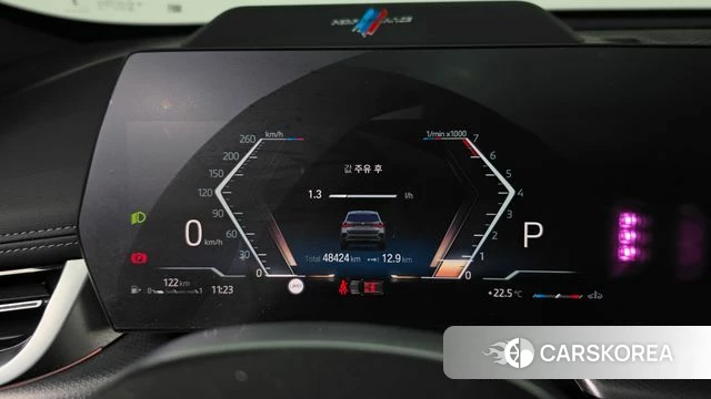 BMW X1 (U11) id 4980916 из Кореи 39