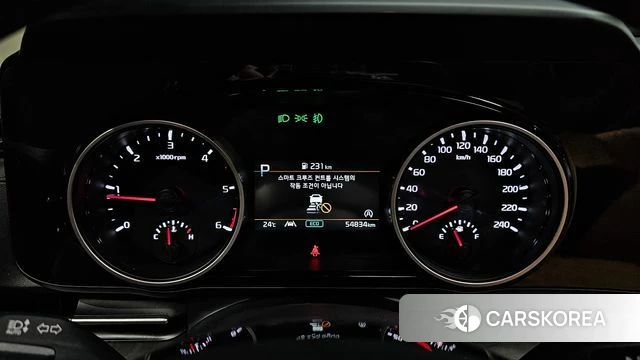 Kia Carnival 4th generation id 4899238 из Кореи 29