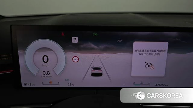 Genesis GV70 id 4974887 из Кореи 31