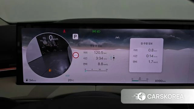 Genesis GV70 id 4995672 из Кореи 32