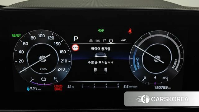 Kia Di All New Niro EV id 5059507 из Кореи 31