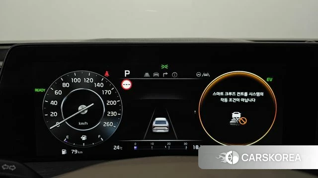 Kia K8 Hybrid id 4996084 из Кореи 34