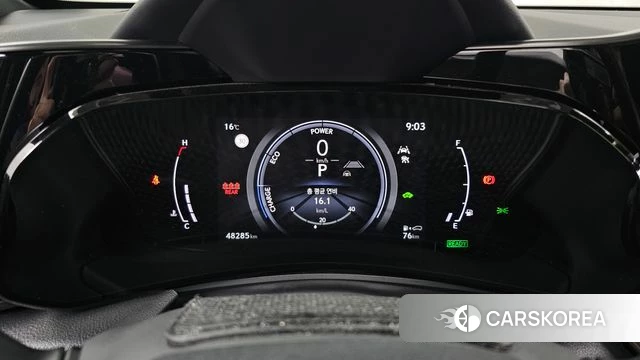 Lexus NX350h Second generation id 5039050 из Кореи 31
