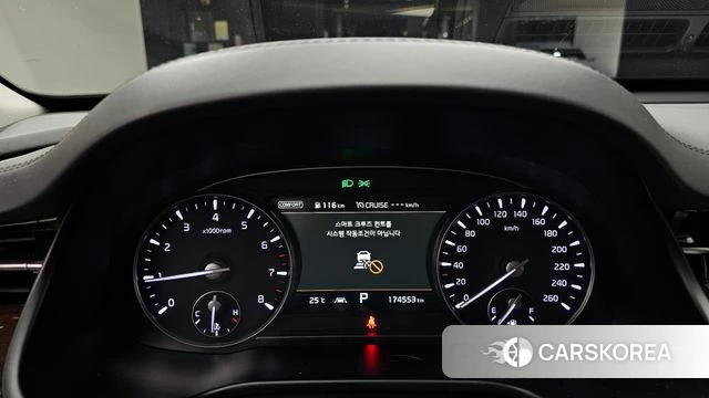 Kia More K9 id 4952633 из Кореи 18