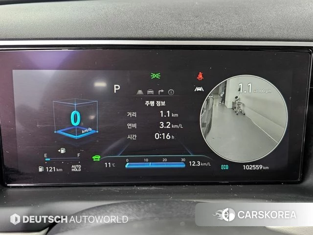 Hyundai Tucson Hybrid (NX4) id 5023075 из Кореи 18
