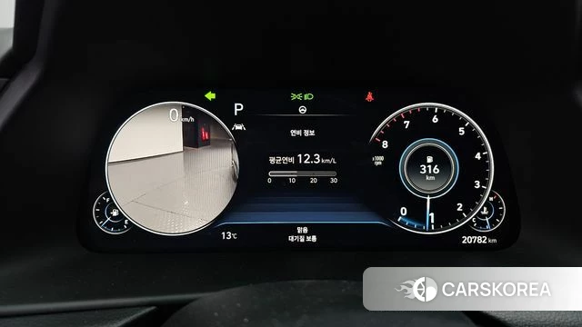 Hyundai Sonata (DN8) id 5059484 из Кореи 35