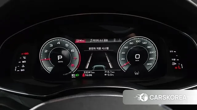 Audi A7 (4K) id 3645645 из Кореи 18