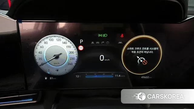 Hyundai The New Avante (CN7) id 3739718 из Кореи 18