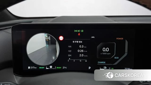 Kia The New Sorento 4th Generation id 5033058 из Кореи 18