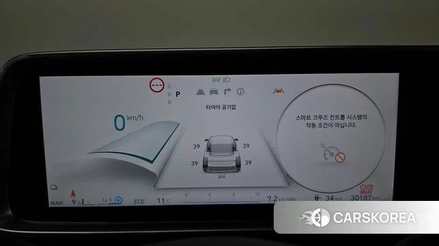 Hyundai Ionic 6 id 5045842 из Кореи 28
