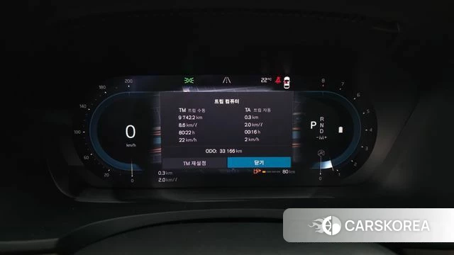 Volvo S90 id 4935849 из Кореи 18