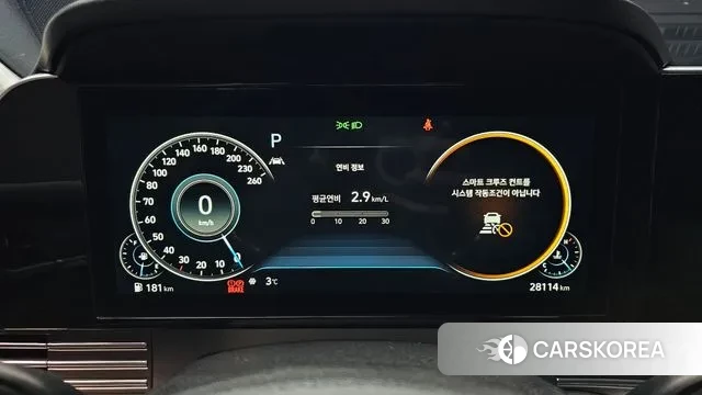 Hyundai The New Grandeur IG id 3670855 из Кореи 18