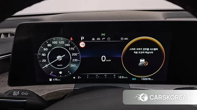 Kia K8 id 3697515 из Кореи 18