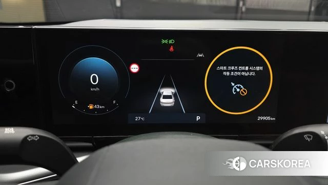 Hyundai Grandeur (GN7) id 4660725 из Кореи 29