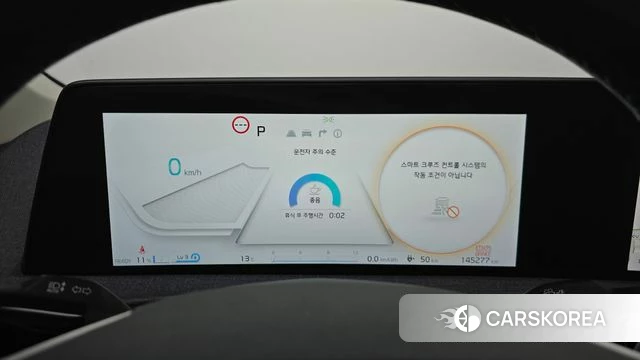 Kia EV6 id 5059119 из Кореи 18