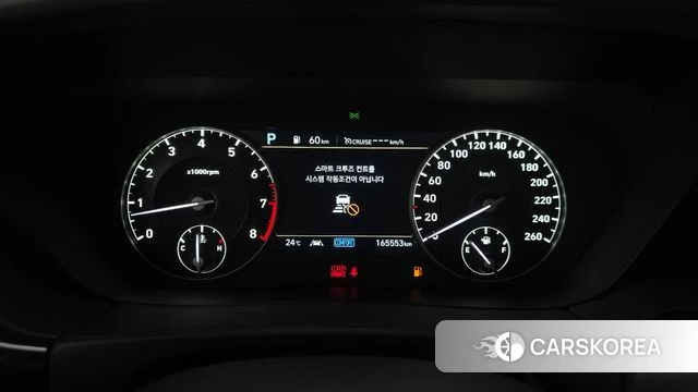Genesis G90 id 4977503 из Кореи 28