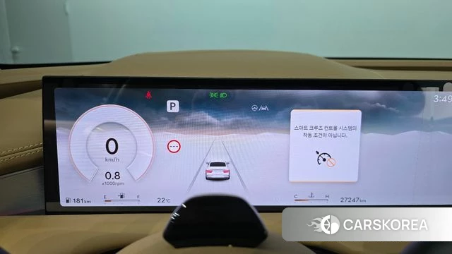 Genesis G80 (RG3) id 4916676 из Кореи 32