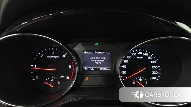 Kia The New Carnival id 5042212 из Кореи 28