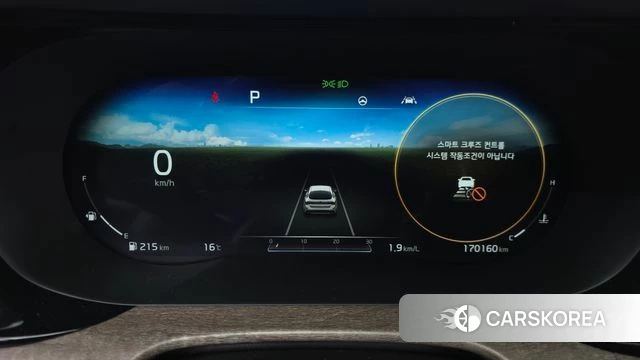 Kia K5 3rd generation id 5023520 из Кореи 18