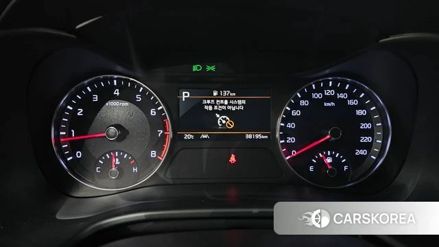 Kia The New K3 2nd generation id 4950457 из Кореи 18