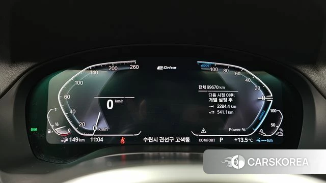BMW X3 (G01) id 5022842 из Кореи 34