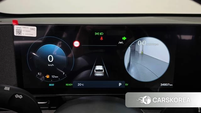 Hyundai Kona Hybrid (SX2) id 5016420 из Кореи 28