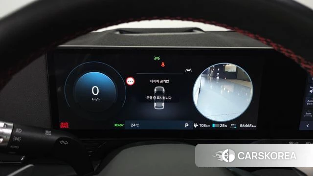 Hyundai The New Ionic 5 id 4853793 из Кореи 35