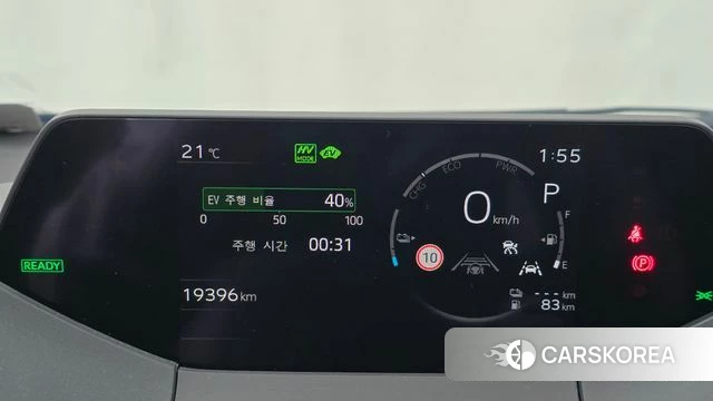 Toyota Prius 5th Generation id 4985620 из Кореи 18