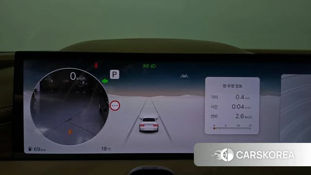 Genesis G80 (RG3) id 5039451 из Кореи 31