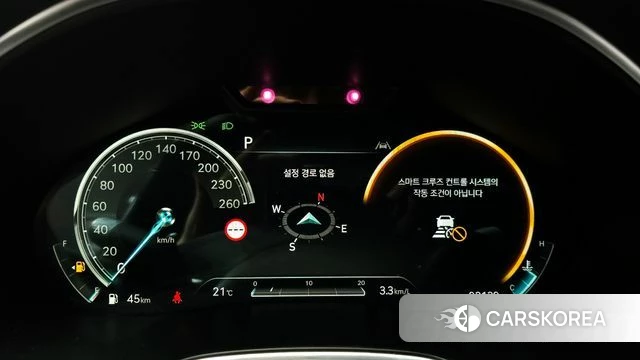 Genesis G80 (RG3) id 5017545 из Кореи 31