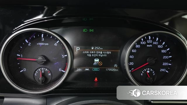 Kia Carnival 4th generation id 4899597 из Кореи 18