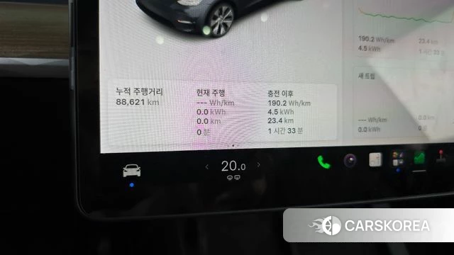 Tesla Model Y id 4923139 из Кореи 32