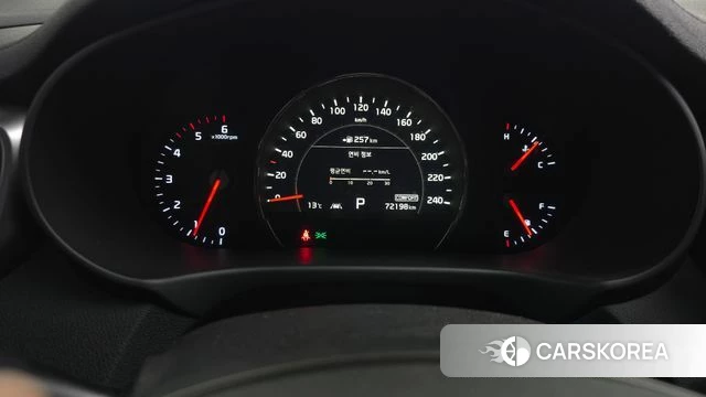 Kia The New Sorento id 5048521 из Кореи 18