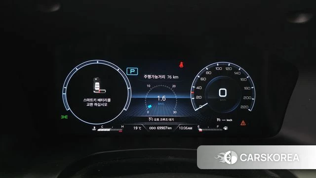 Ssangyong The New Rexton Sports Cannes id 4986212 из Кореи 31
