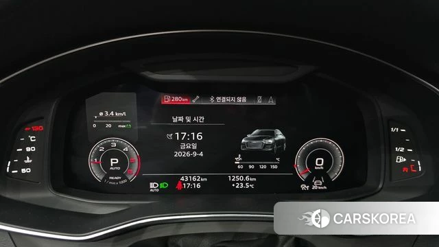 Audi A6 (C8) id 4767936 из Кореи 32