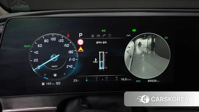 Kia Sportage 5th Generation Hybrid id 4951276 из Кореи 33