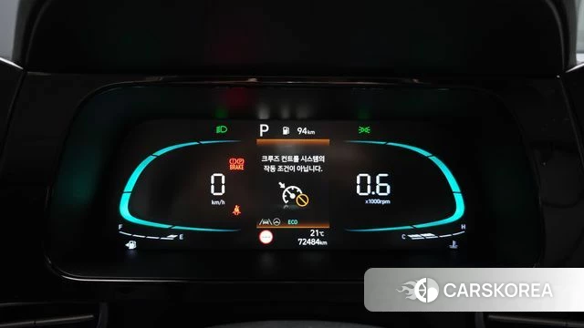 Hyundai The New Avante (CN7) id 4996307 из Кореи 30