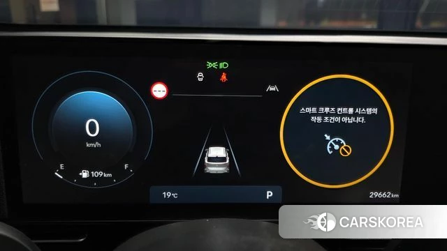 Hyundai Kona (SX2) id 4980521 из Кореи 18