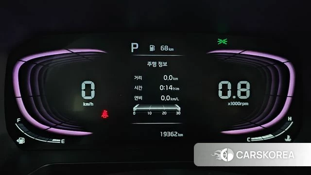 Kia The New Kia Ray id 4950492 из Кореи 28