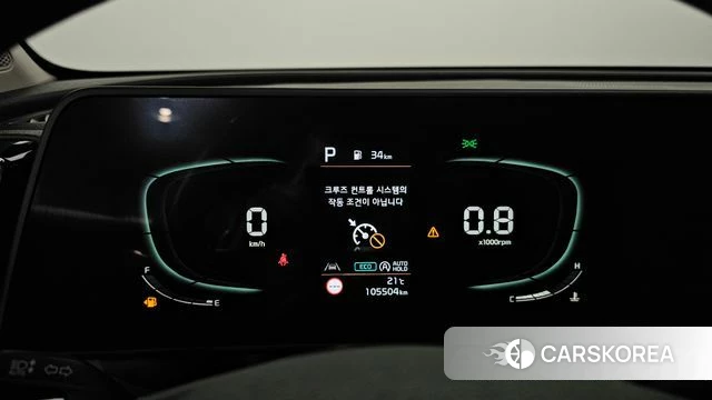 Kia Sportage 5th Generation id 4965668 из Кореи 28