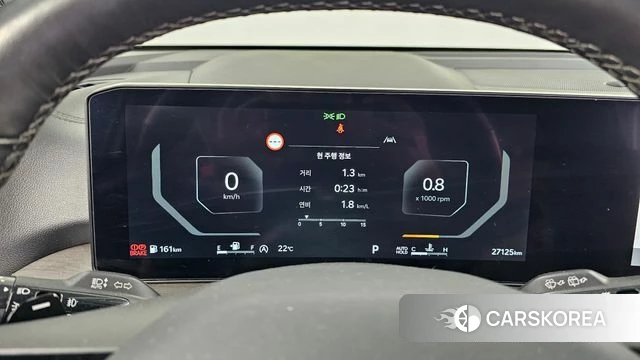Kia The New Sorento 4th Generation id 4995375 из Кореи 32