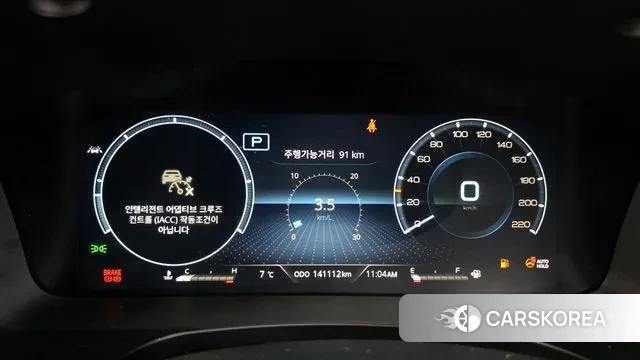 Ssangyong All New Rexton id 3676531 из Кореи 18