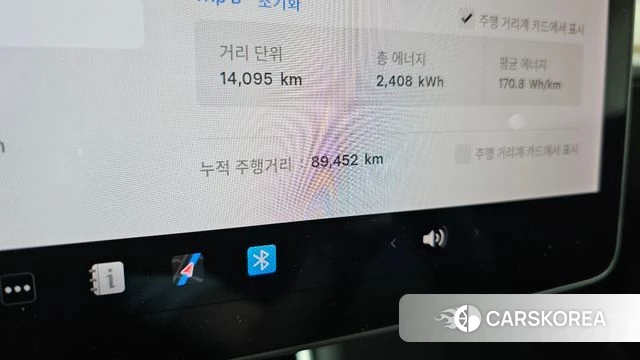 Tesla Model 3 id 4429572 из Кореи 28