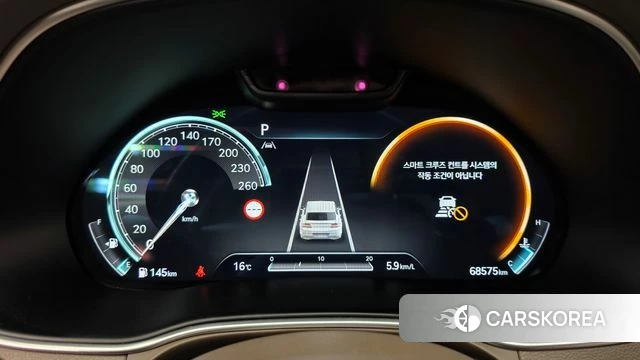 Genesis GV80 id 5046394 из Кореи 34